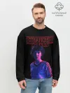 Мужской свитшот базовый / STRANGER THINGS - Дина