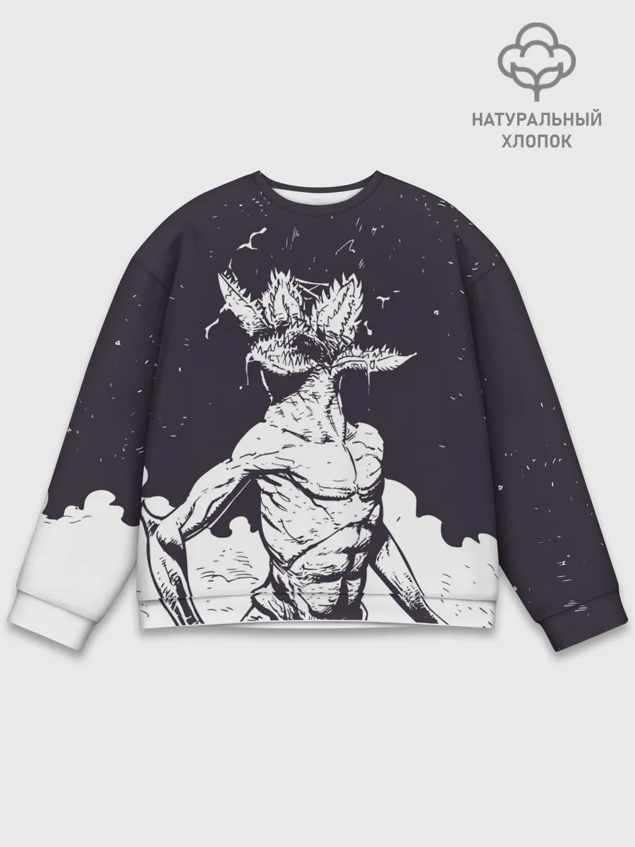 Мужской свитшот базовый / Демогоргон