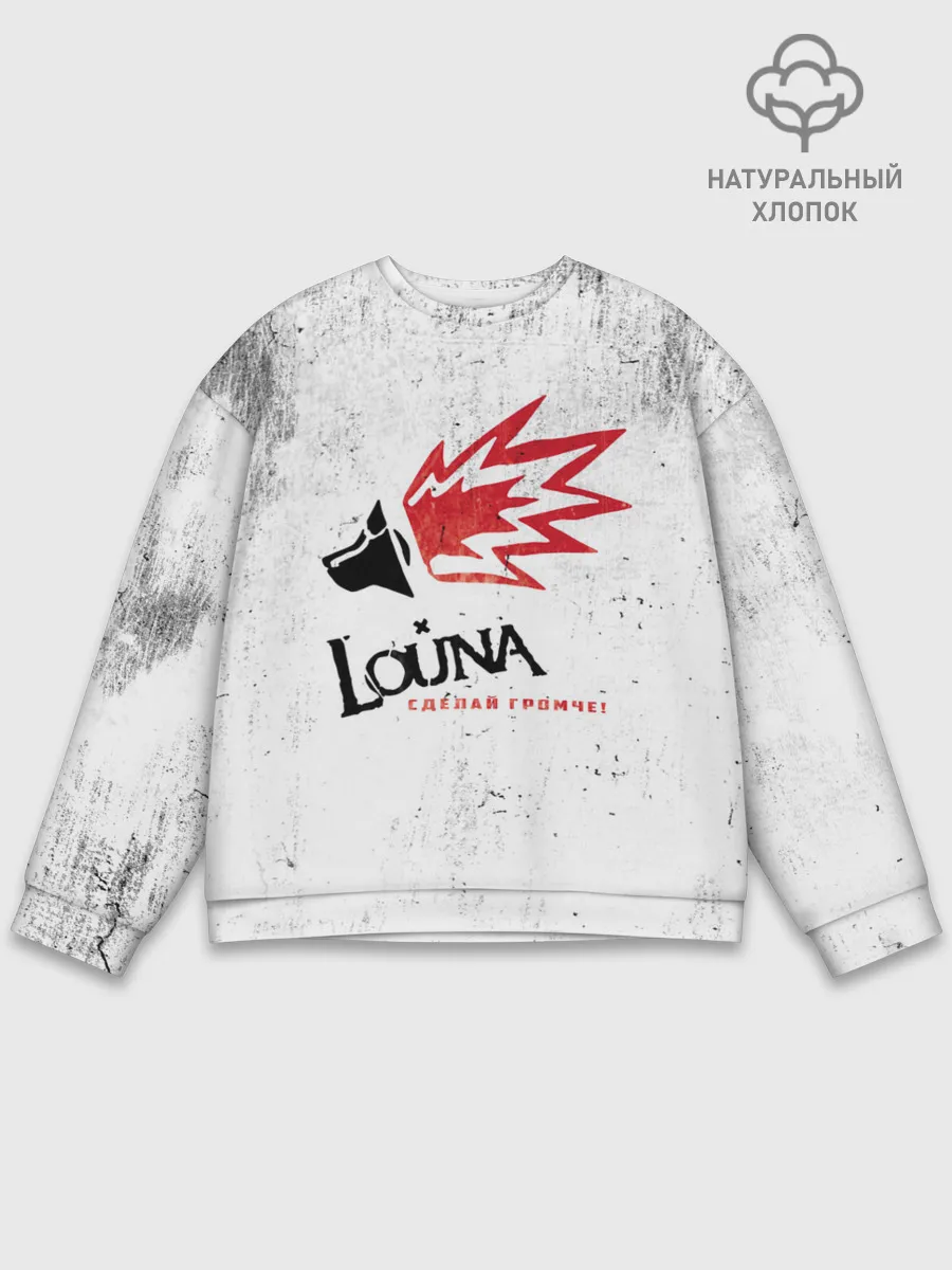 Мужской свитшот базовый / Louna