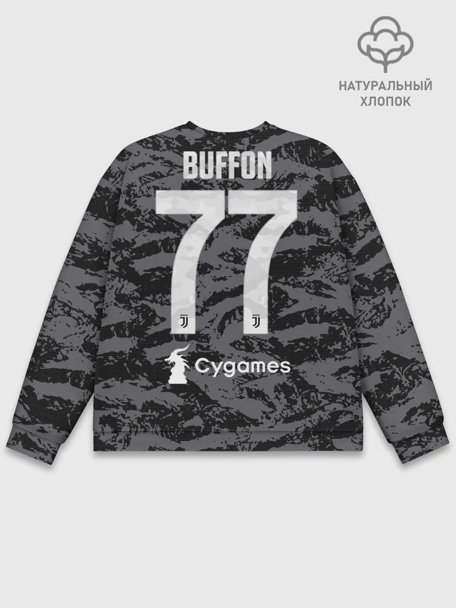 Мужской свитшот базовый / Buffon away 19-20