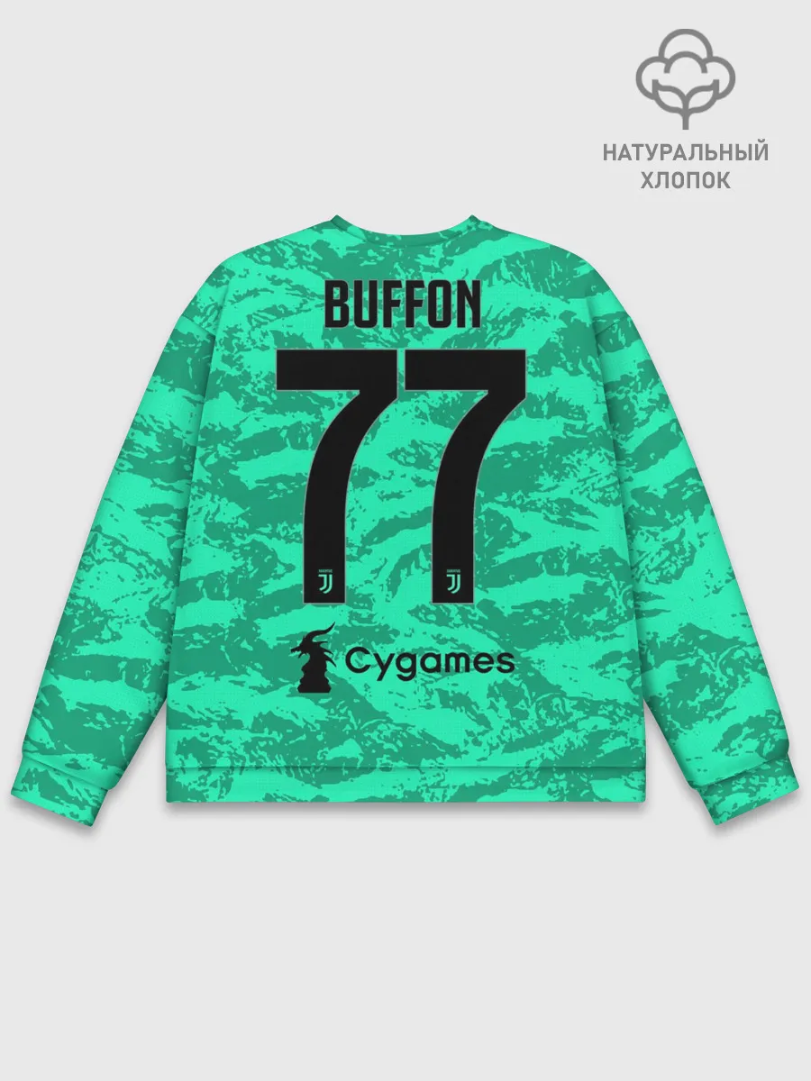 Мужской свитшот базовый / Buffon home 19-20