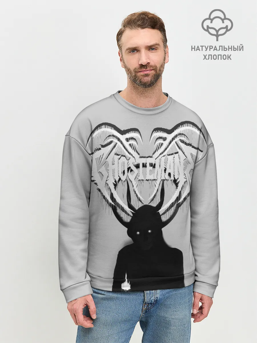 Мужской свитшот базовый / Ghostemane
