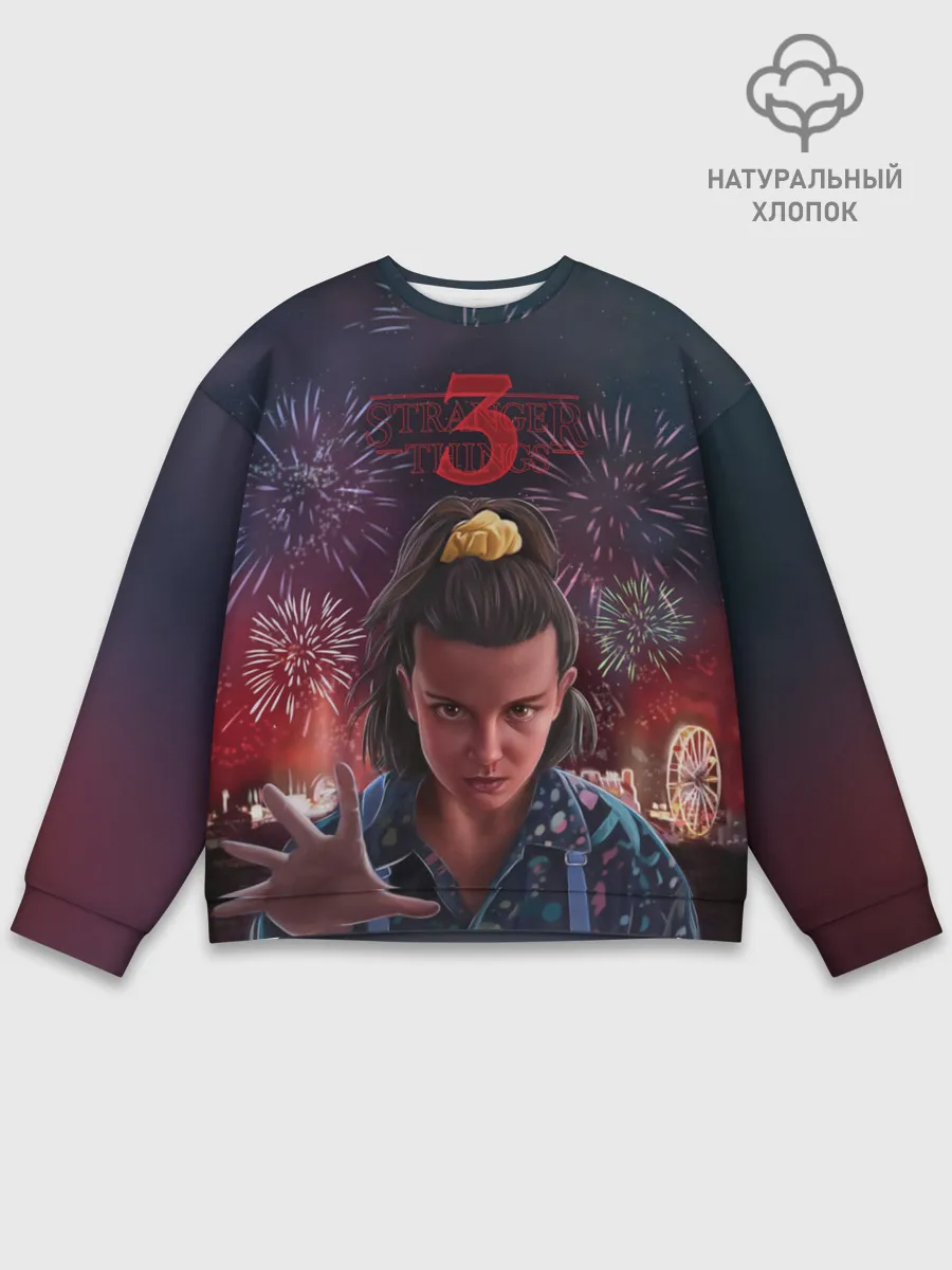 Мужской свитшот базовый / 11