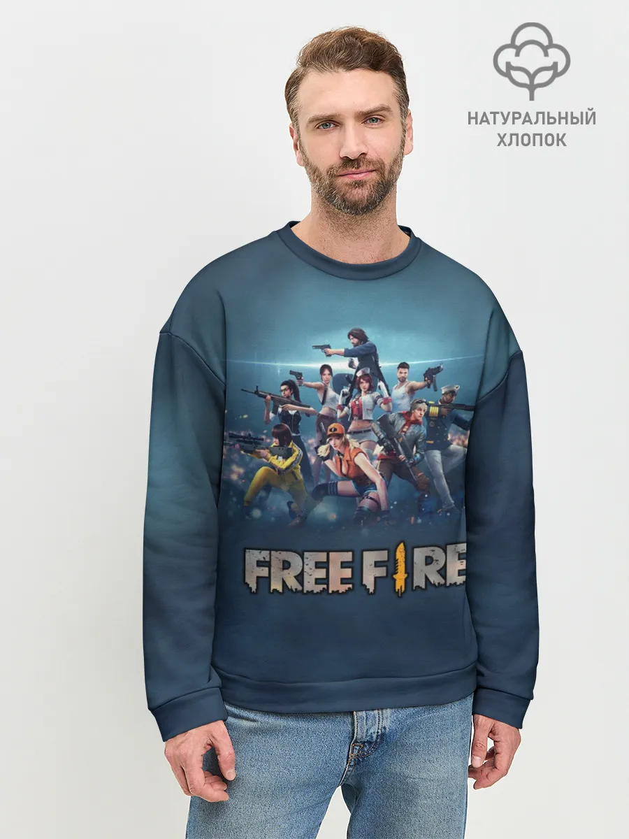 Мужской свитшот базовый / Free Fire