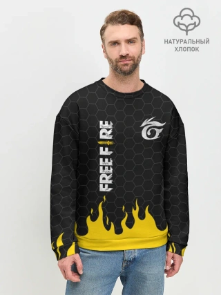 Мужской свитшот базовый / GARENA FREE FIRE