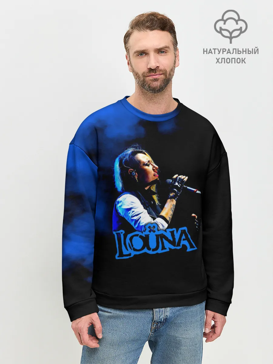 Мужской свитшот базовый / Louna