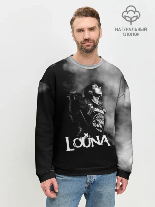 Мужской свитшот базовый / Louna