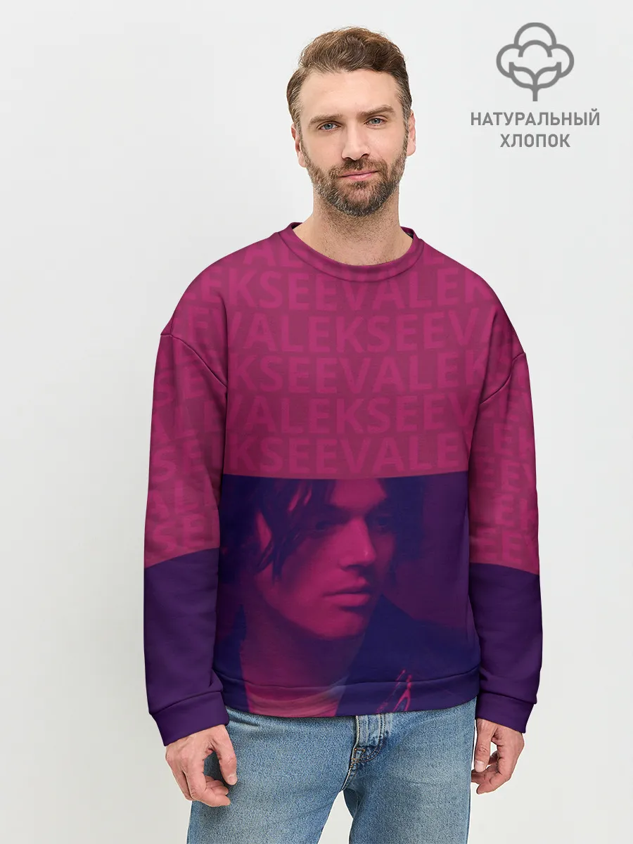 Мужской свитшот базовый / Алексеев