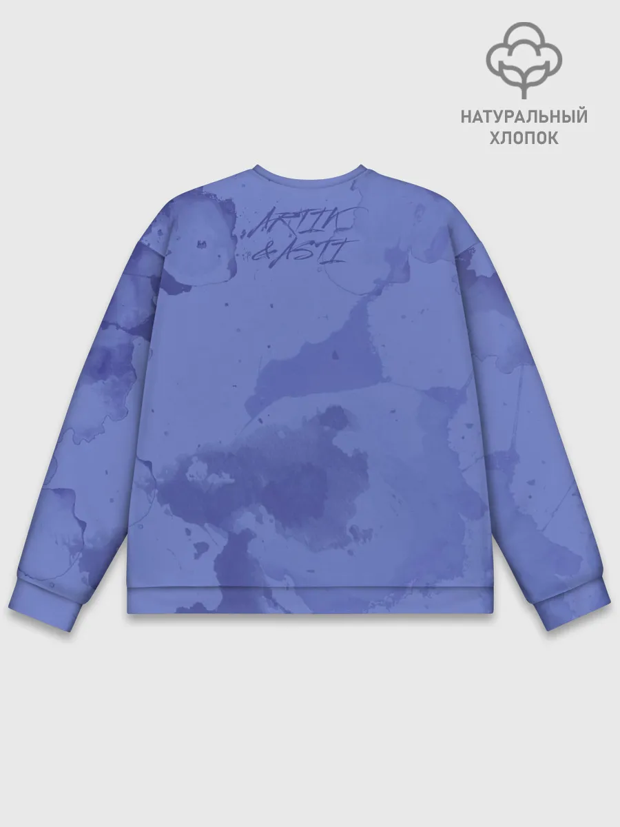 Мужской свитшот базовый / Artik & Asti - Неделимы