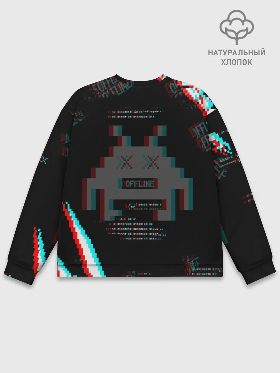 Мужской свитшот базовый / WATCH DOGS DED SEC