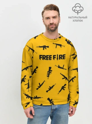 Мужской свитшот базовый / GARENA FREE FIRE