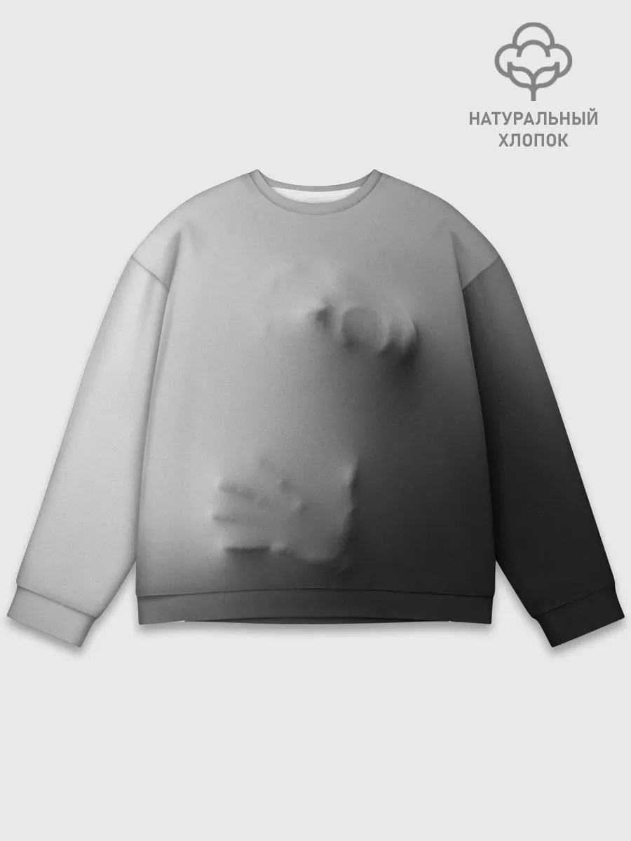 Мужской свитшот базовый / Кричащее Лицо Внутри