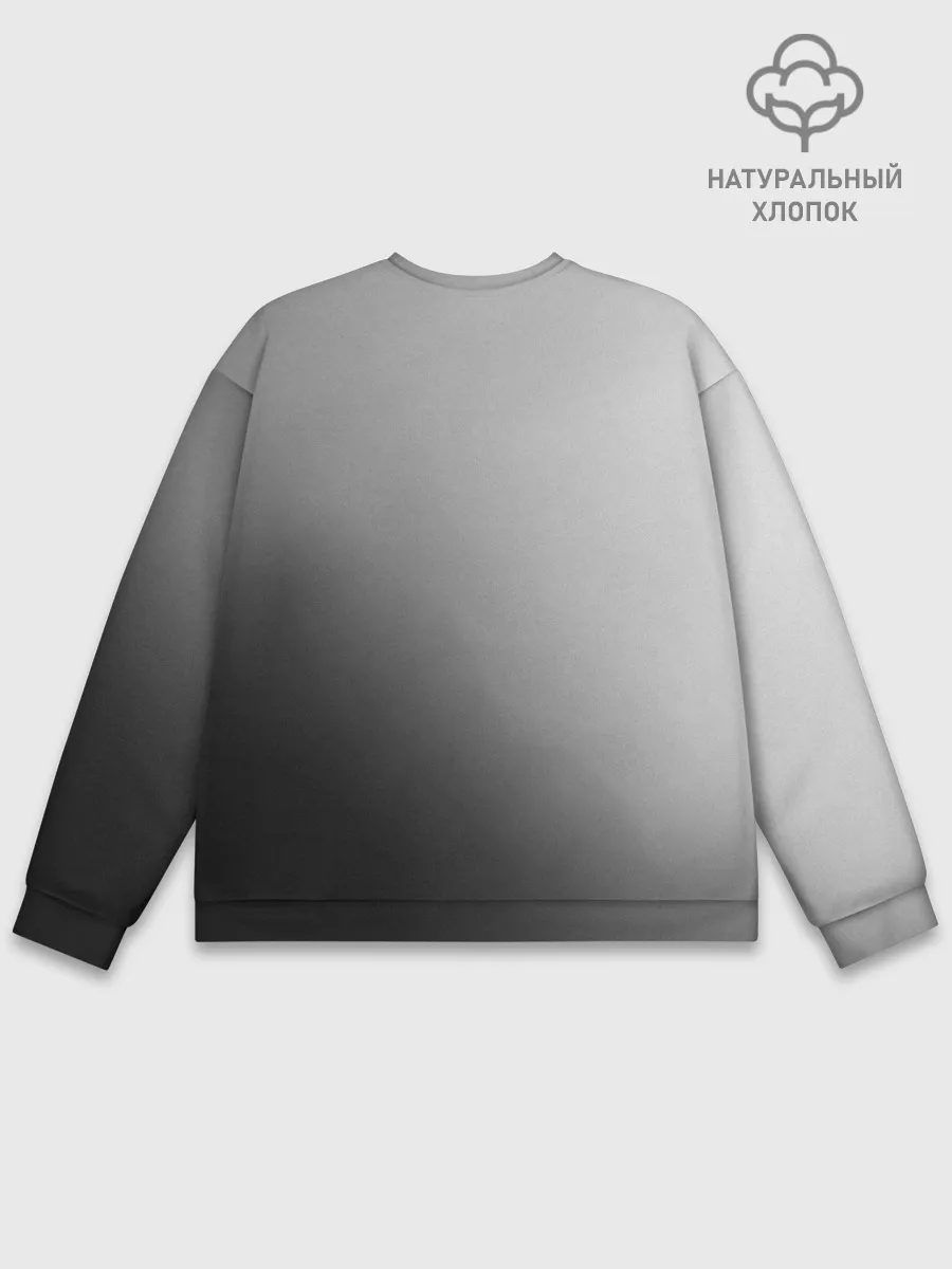 Мужской свитшот базовый / Кричащее Лицо Внутри