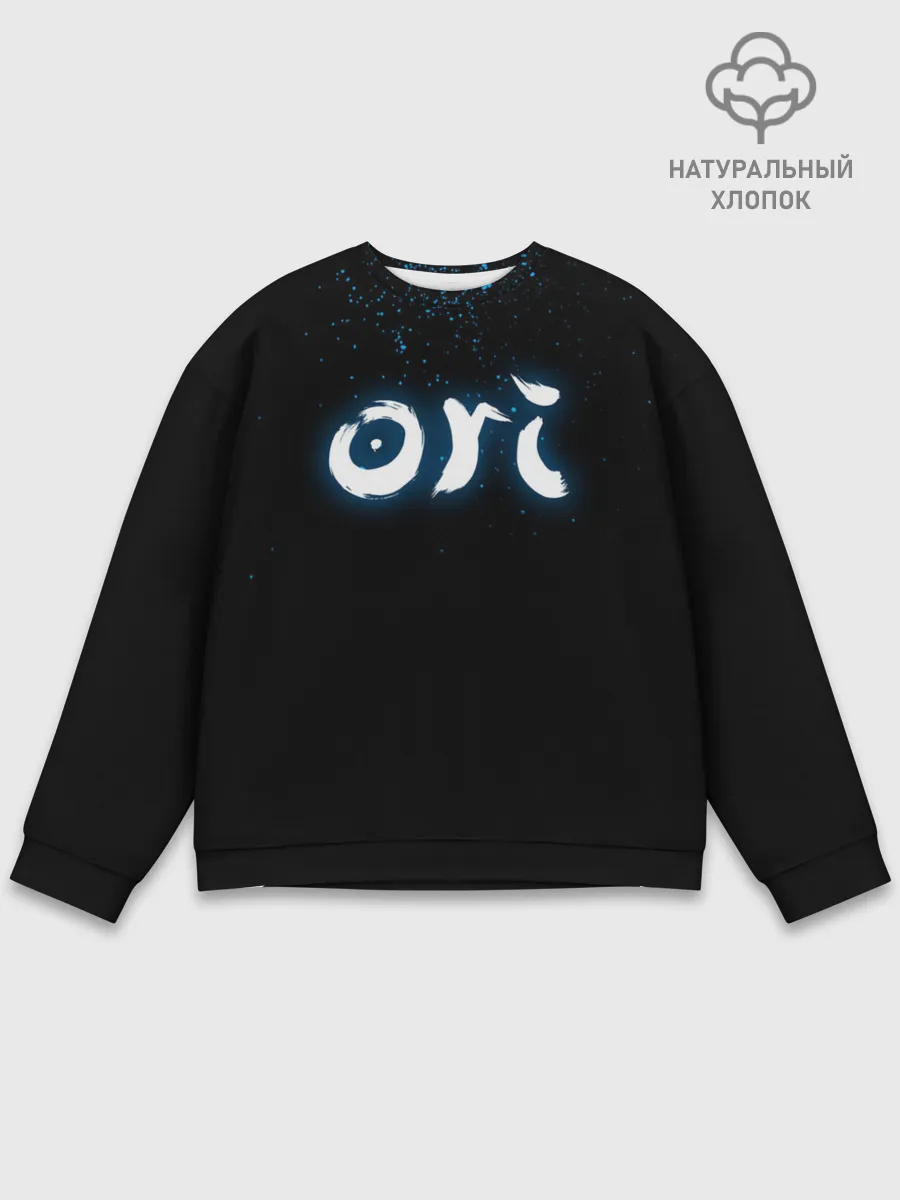 Мужской свитшот базовый / ORI