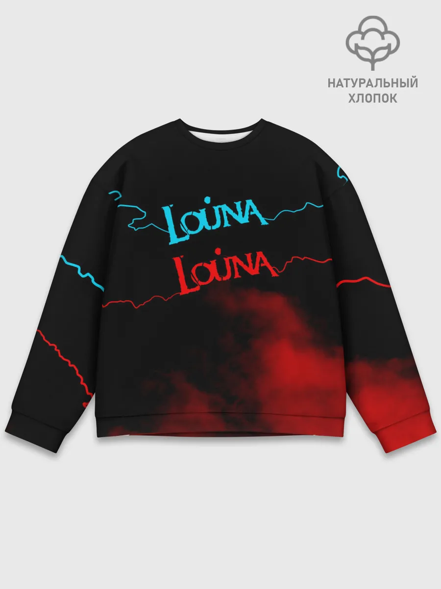 Мужской свитшот базовый / Louna