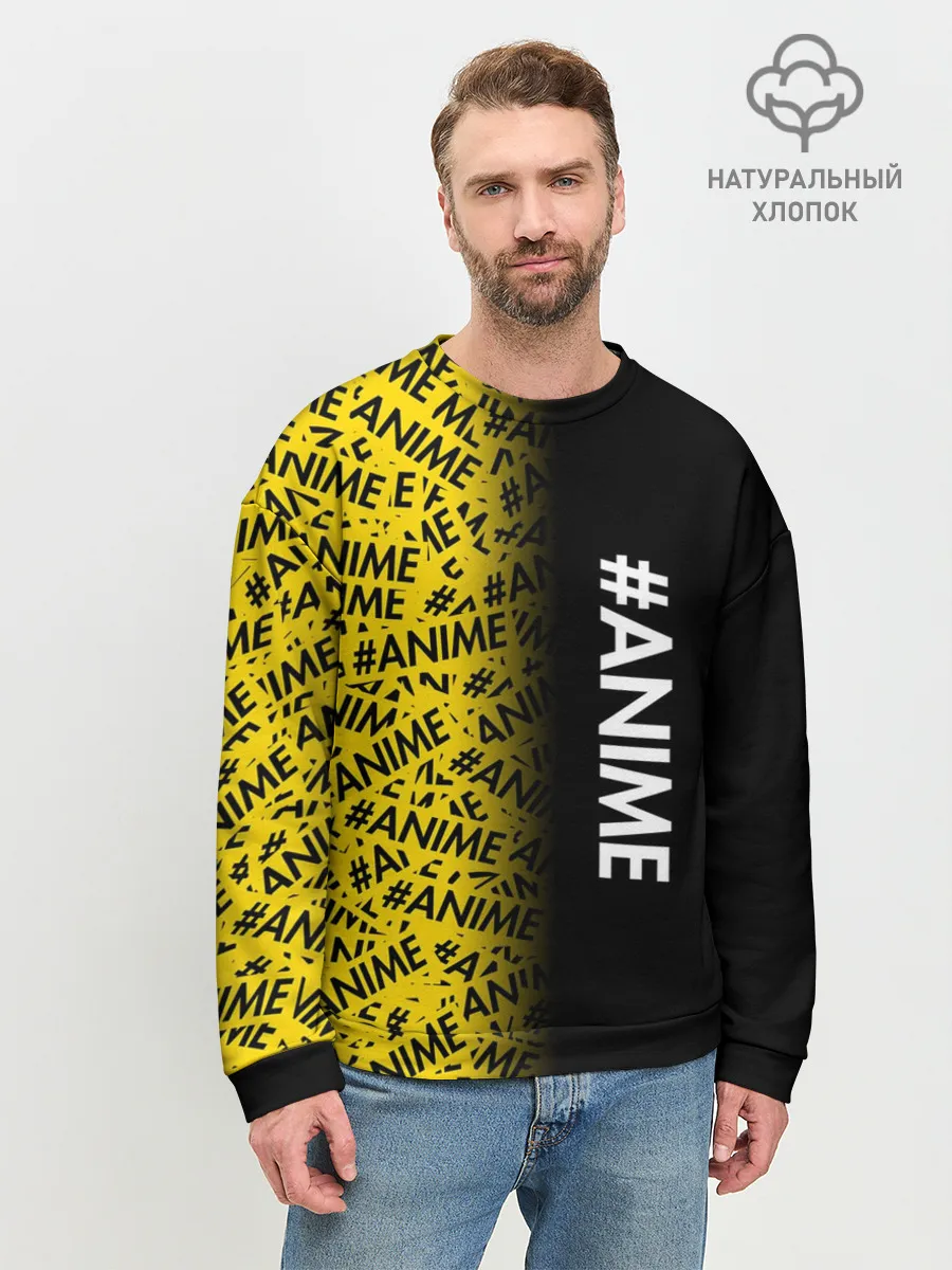 Мужской свитшот базовый / ANIME pattern text