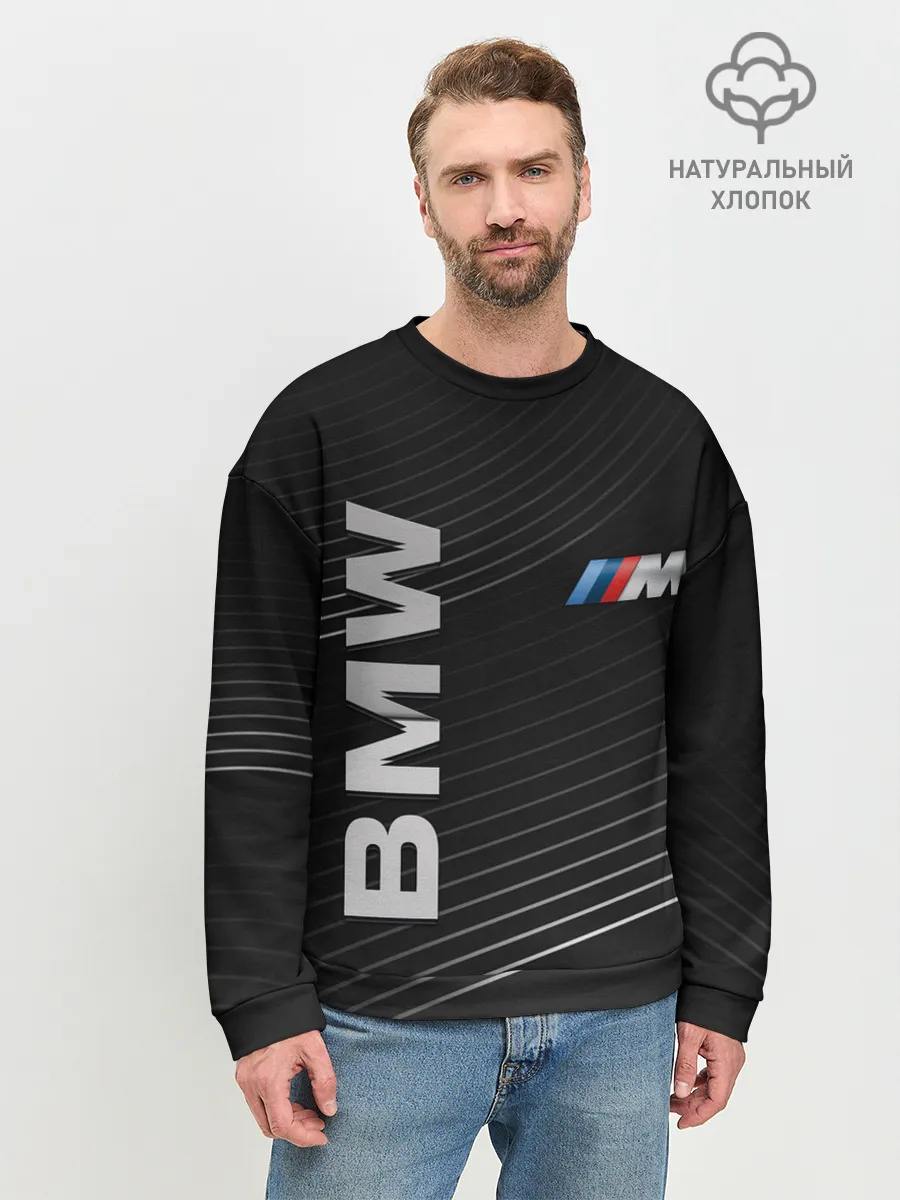 Мужской свитшот базовый / BMW