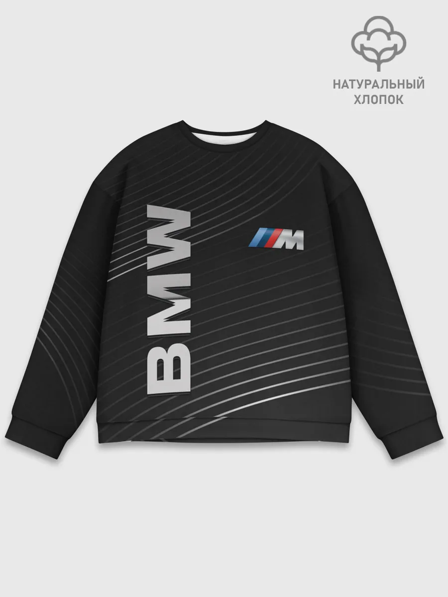 Мужской свитшот базовый / BMW
