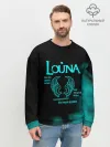 Мужской свитшот базовый / Louna