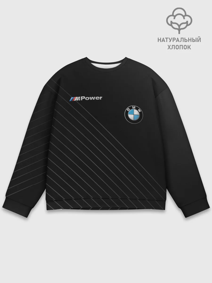 Мужской свитшот базовый / BMW