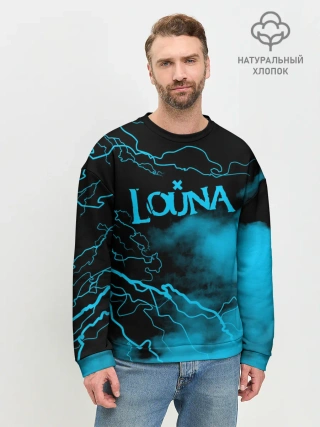 Мужской свитшот базовый / Louna