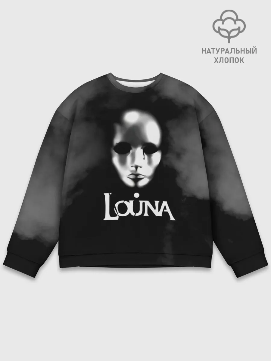 Мужской свитшот базовый / Louna