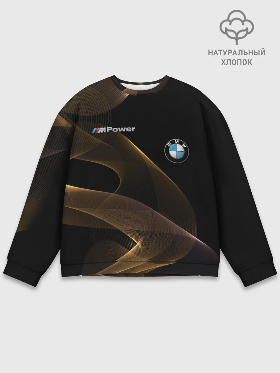 Мужской свитшот базовый / BMW