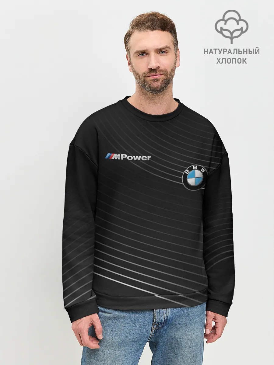 Мужской свитшот базовый / BMW