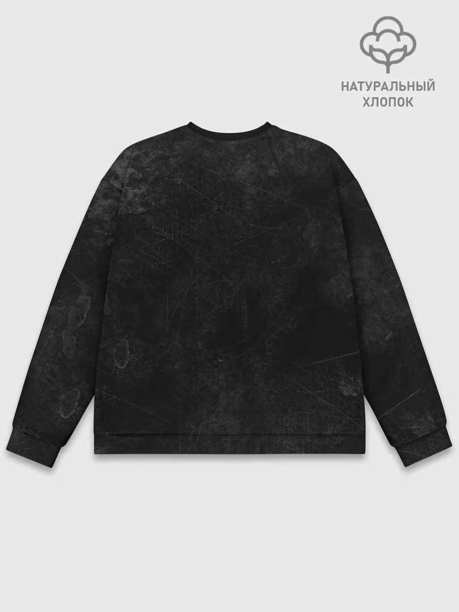 Мужской свитшот базовый / Burzum