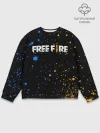 Мужской свитшот базовый / FREE FIRE
