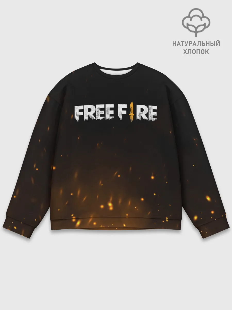Мужской свитшот базовый / FREE FIRE