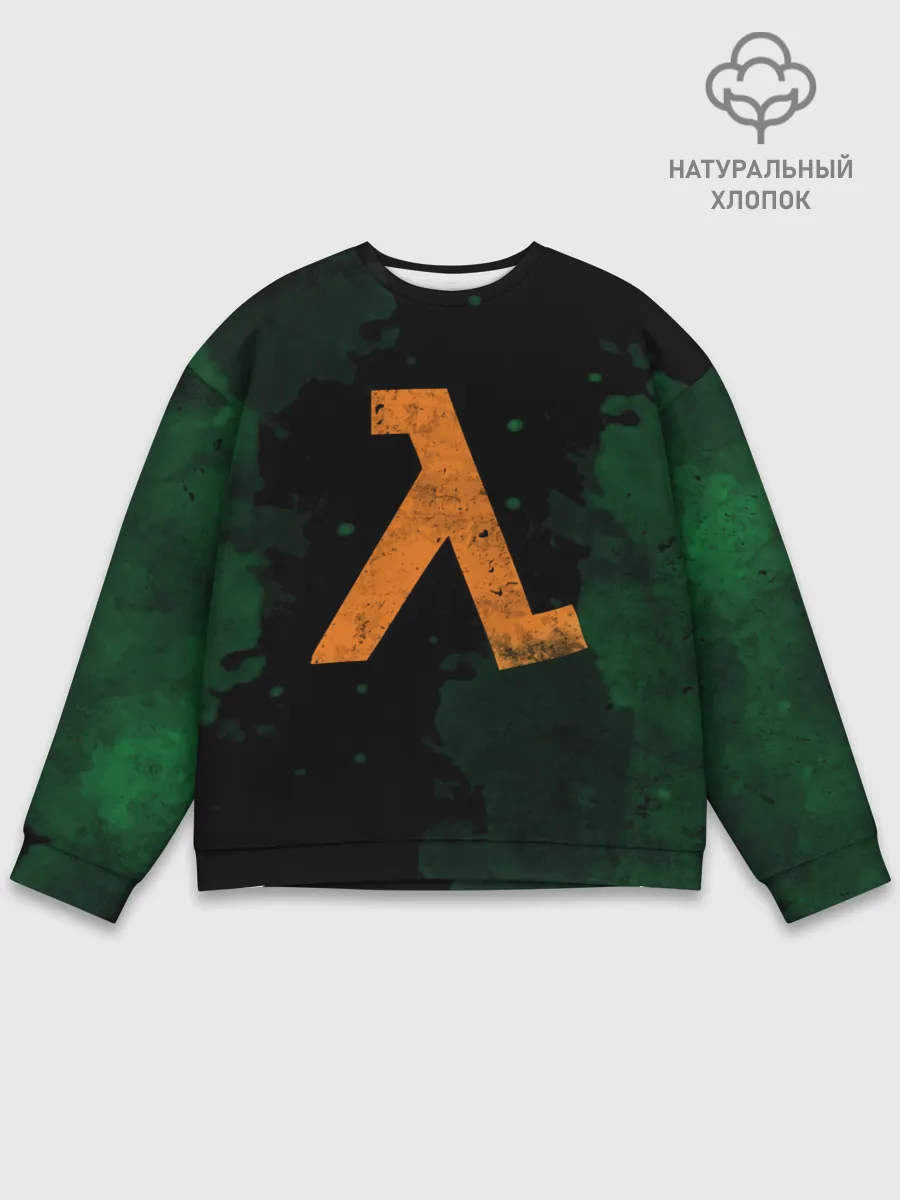 Мужской свитшот базовый / HALF-LIFE - Lambda