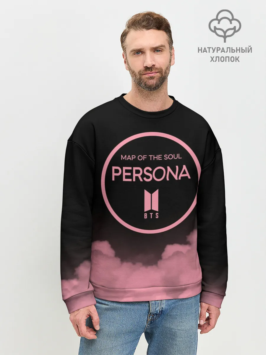 Мужской свитшот базовый / BTS