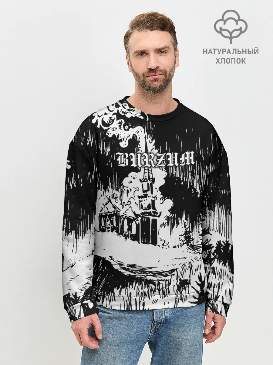 Мужской свитшот базовый / Burzum