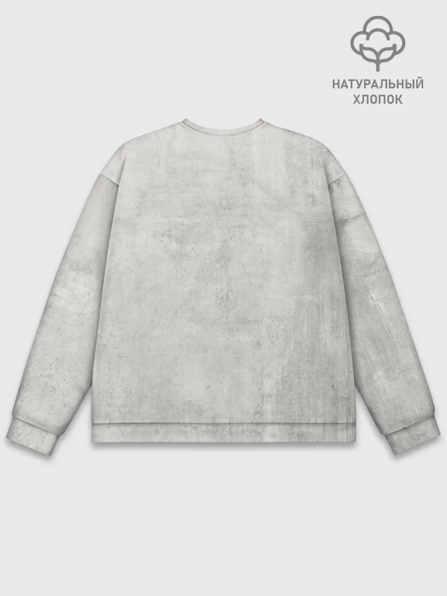 Мужской свитшот базовый / Скандинав