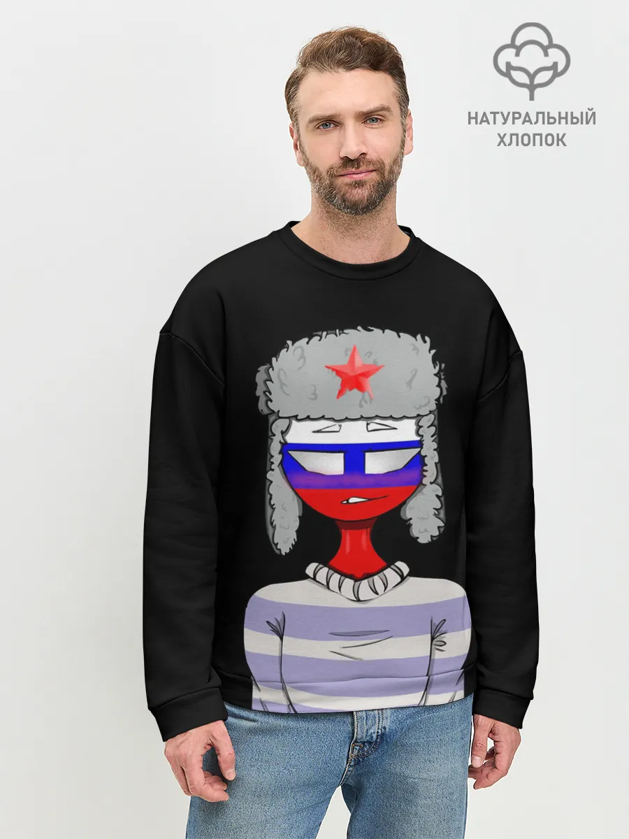 Мужской свитшот базовый / CountryHumans - Россия