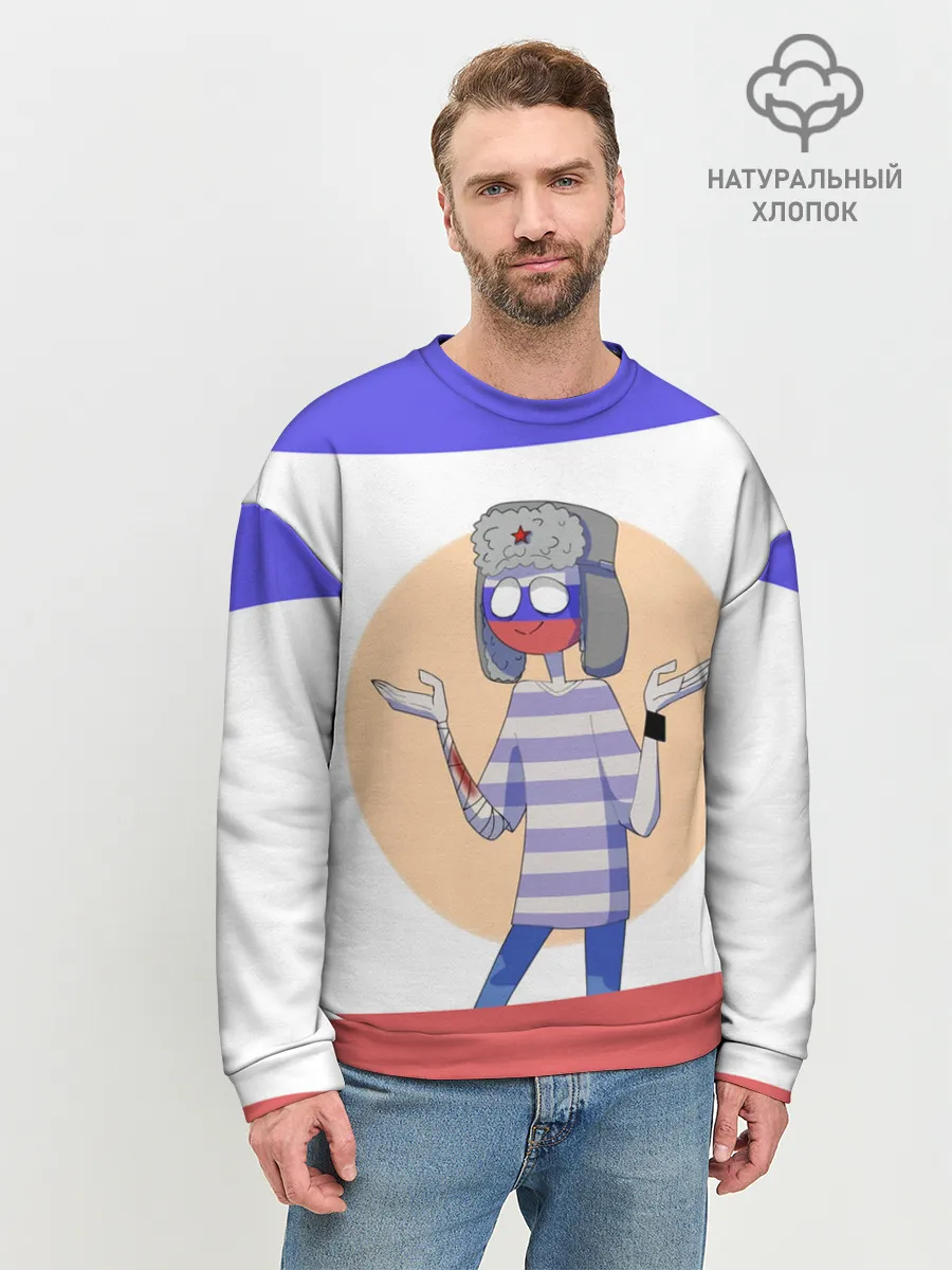 Мужской свитшот базовый / CountryHumans - Россия