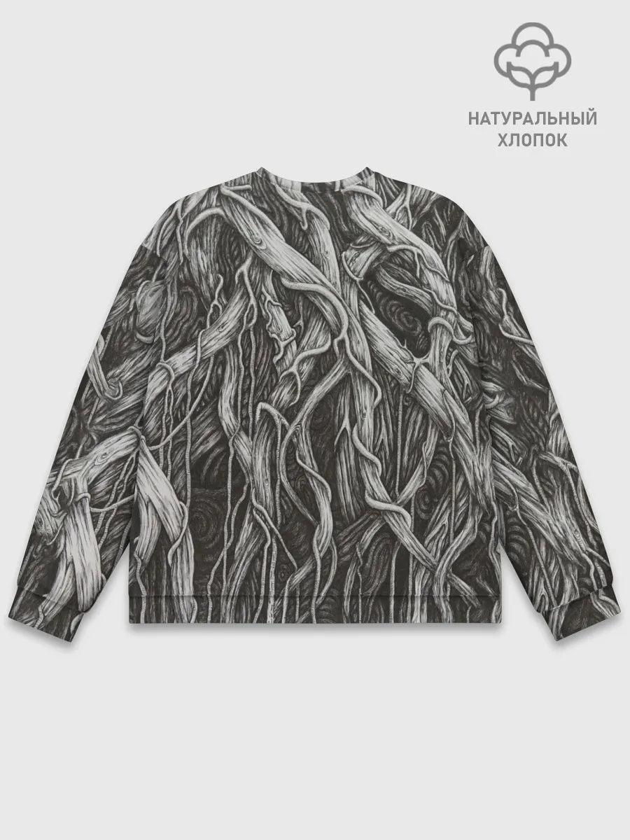 Мужской свитшот базовый / Burzum