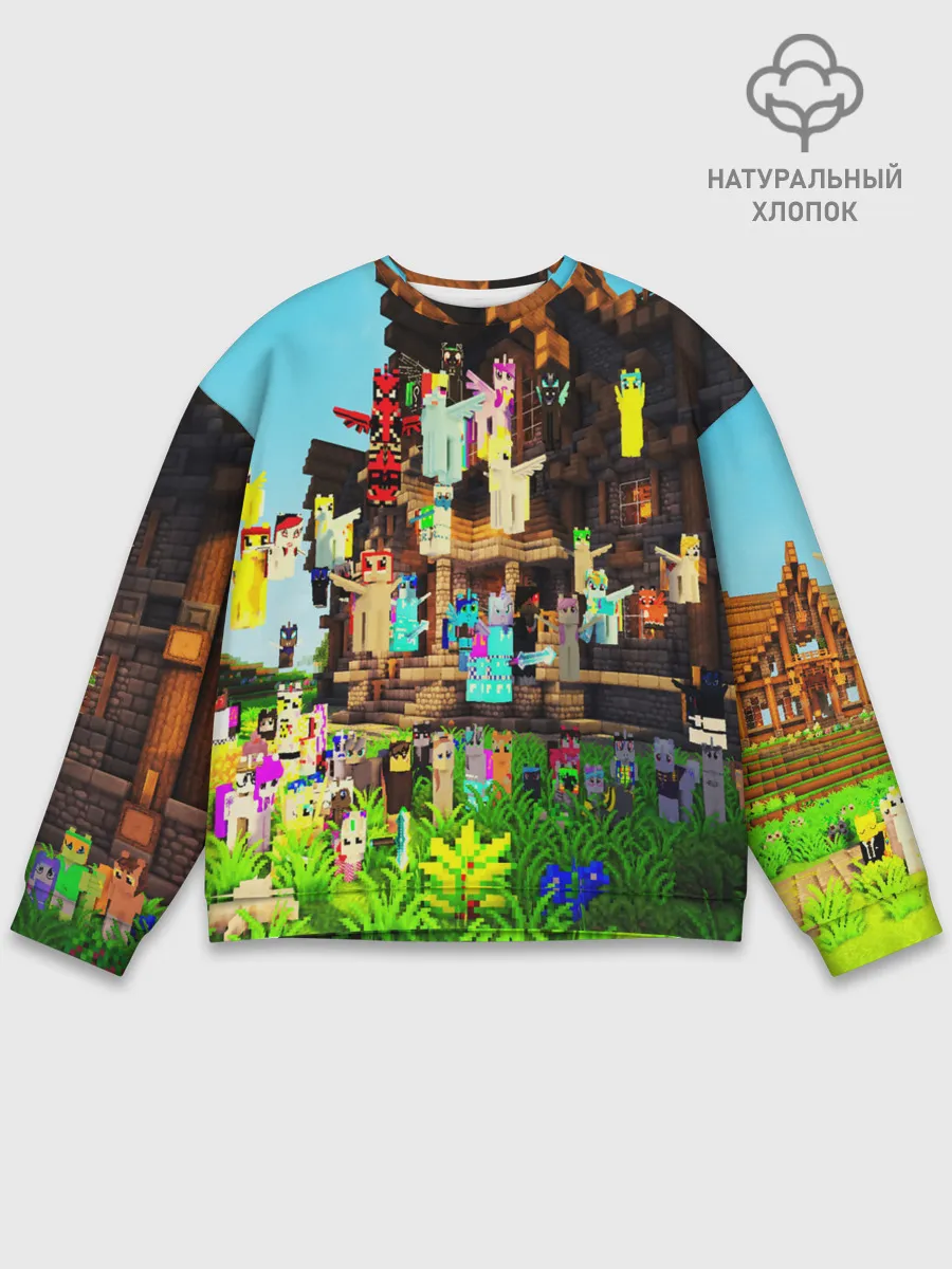 Мужской свитшот базовый / MY LITTLE MINECRAFT