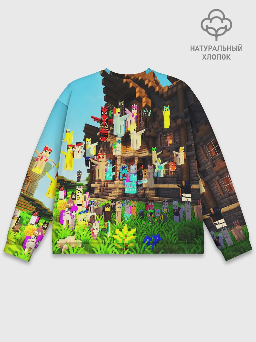 Мужской свитшот базовый / MY LITTLE MINECRAFT