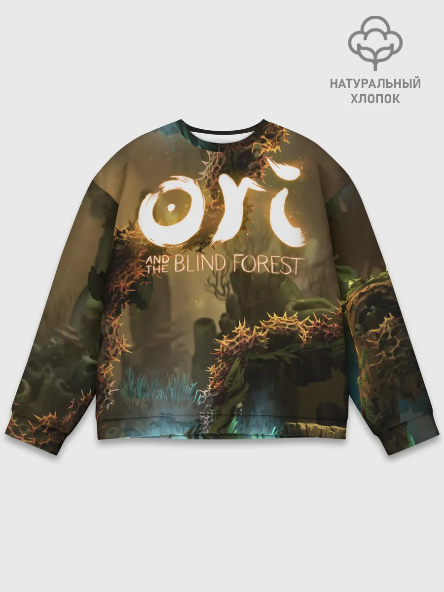 Мужской свитшот базовый / Ori and the Blind Forest
