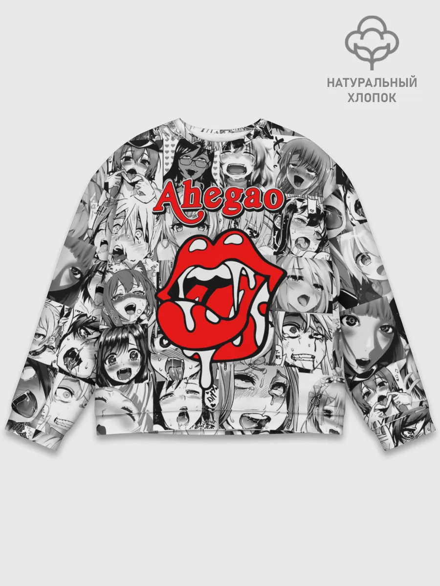 Мужской свитшот базовый / Ahegao