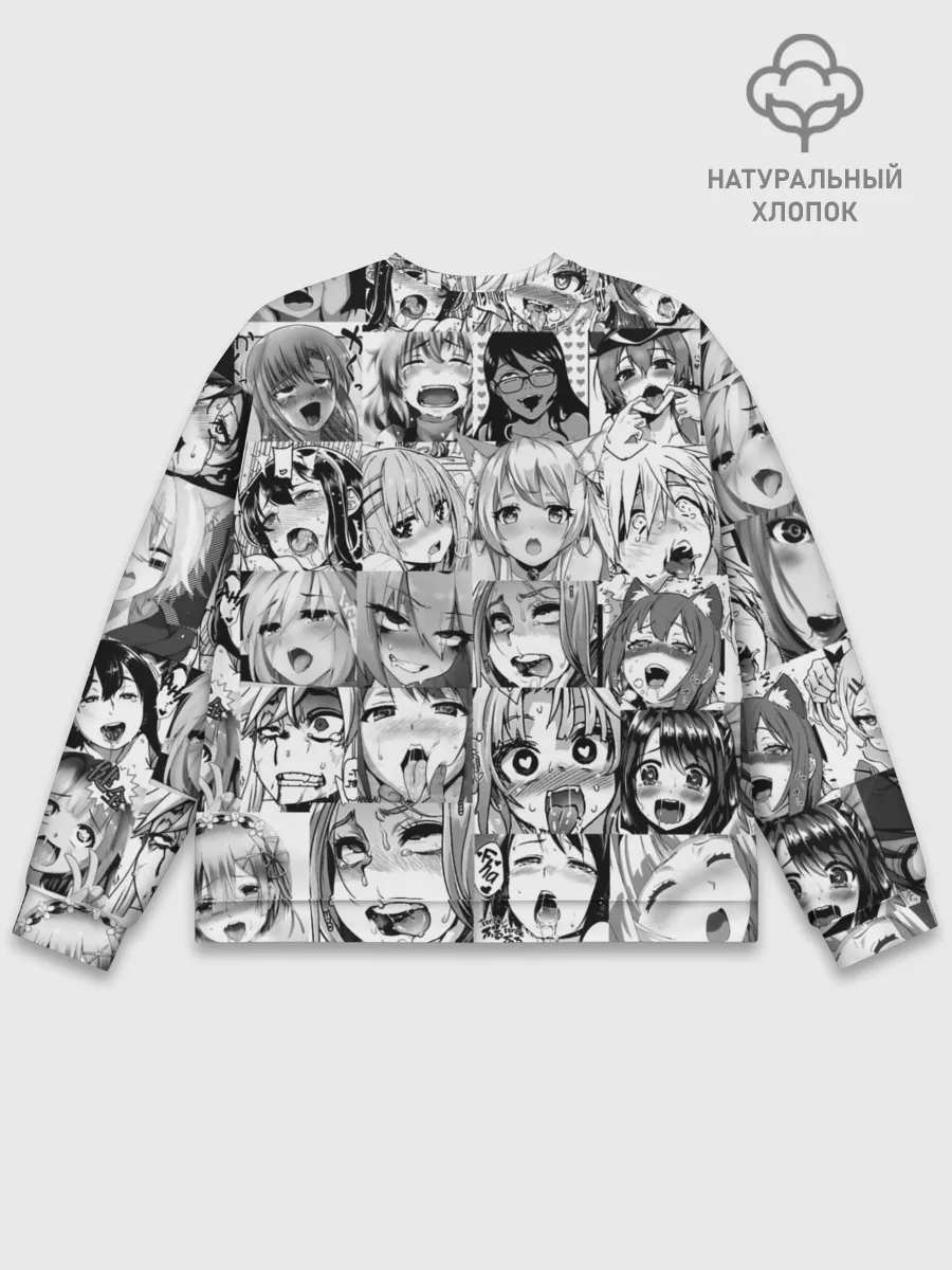 Мужской свитшот базовый / Ahegao