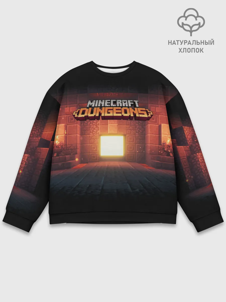 Мужской свитшот базовый / MINECRAFT: Dungeons