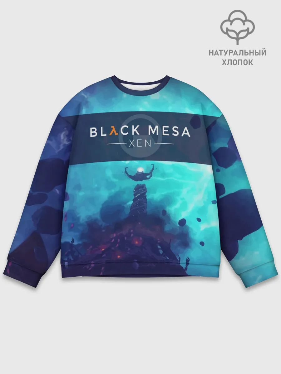 Мужской свитшот базовый / HALF-LIFE - Black Mesa: XEN