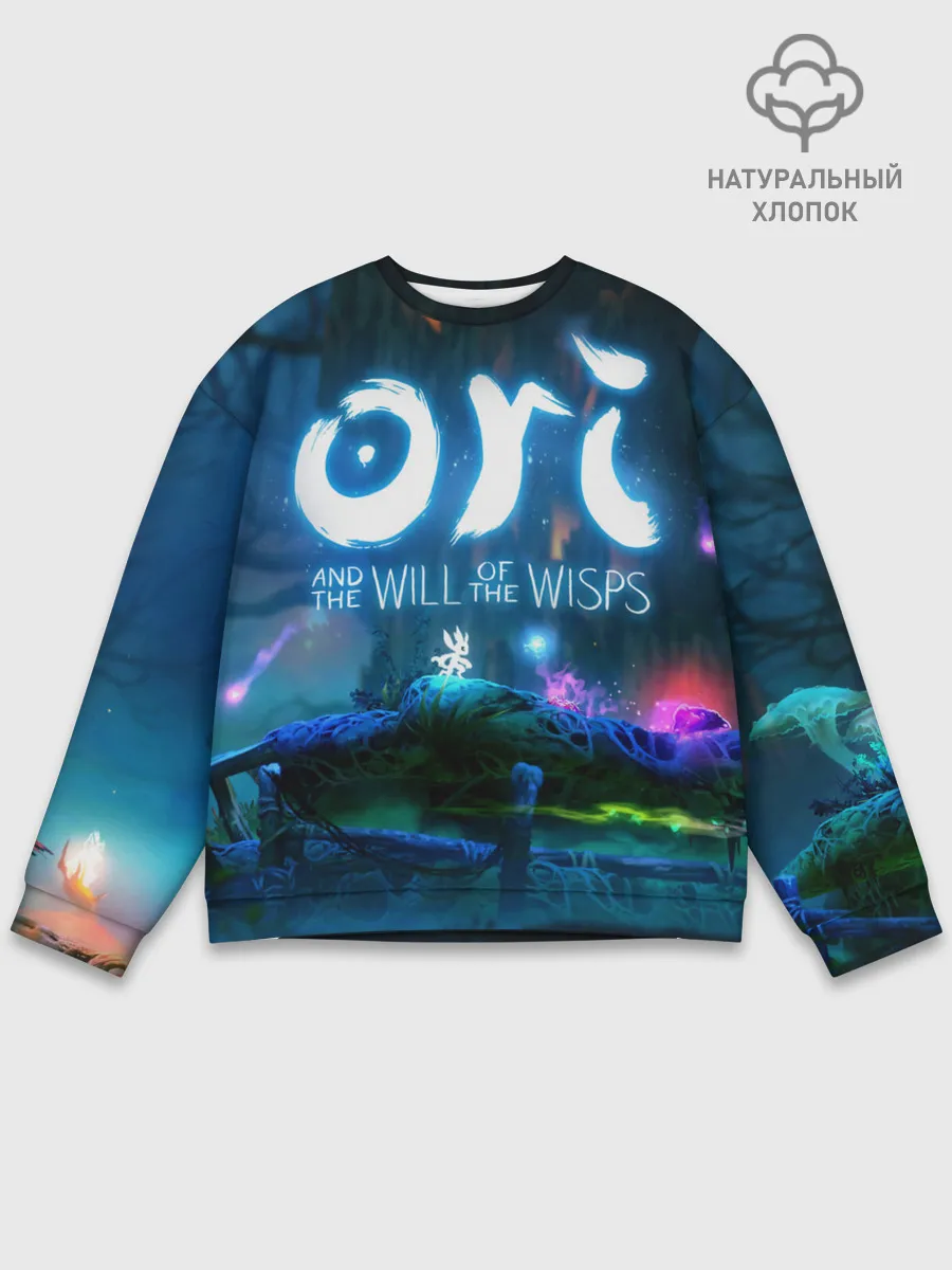 Мужской свитшот базовый / Ori and the Blind Forest