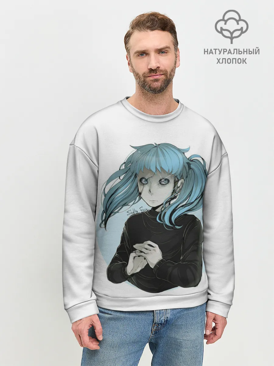 Мужской свитшот базовый / Sally face