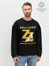 Мужской свитшот базовый / Brazzers Casting-producer