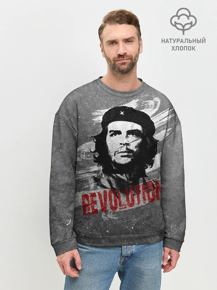 Мужской свитшот базовый / Че Гевара