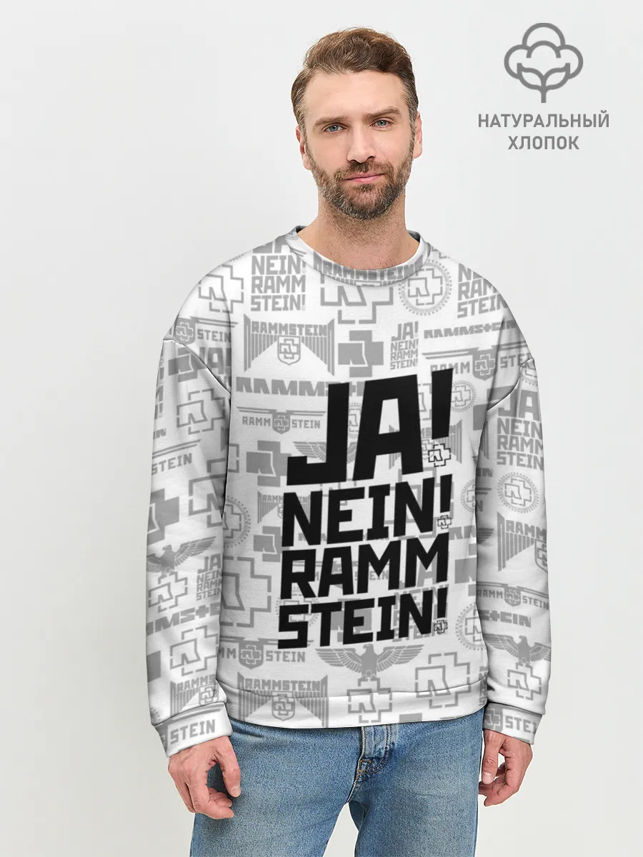 Мужской свитшот базовый / RAMMSTEIN